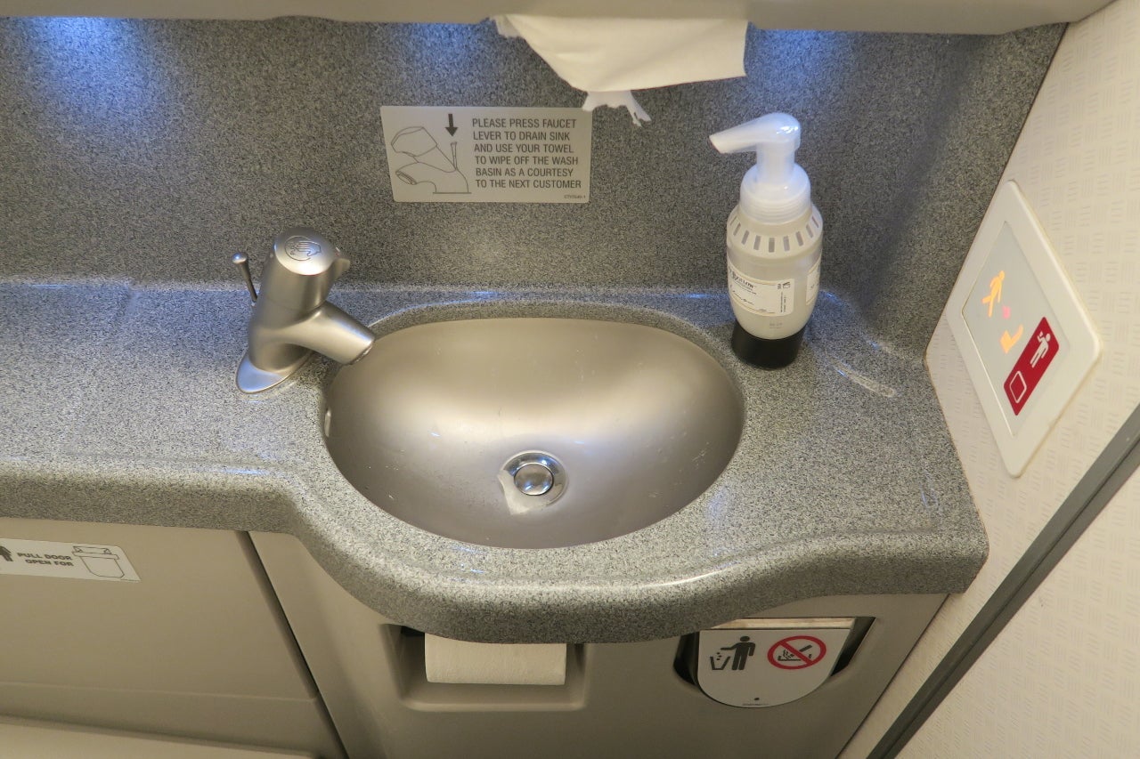 Business class lavatory.
