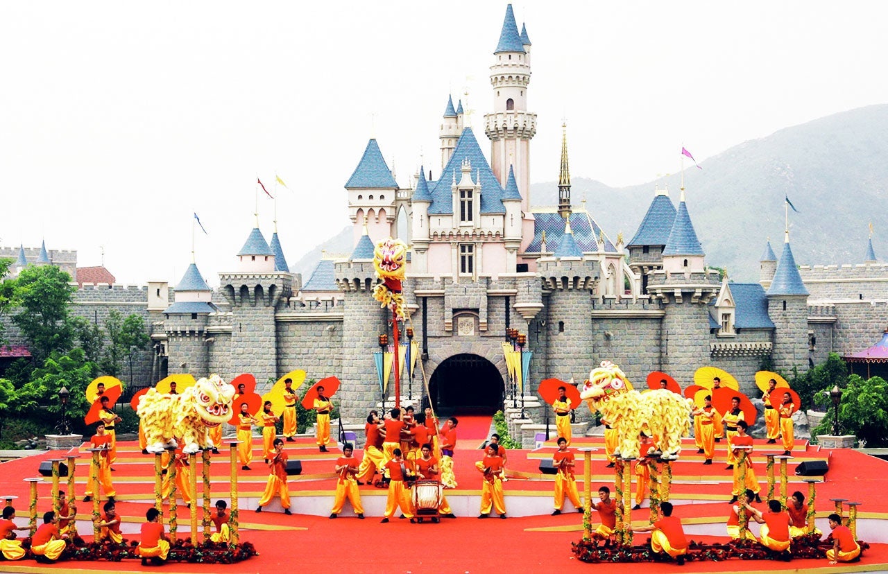 Hong Kong Disneyland