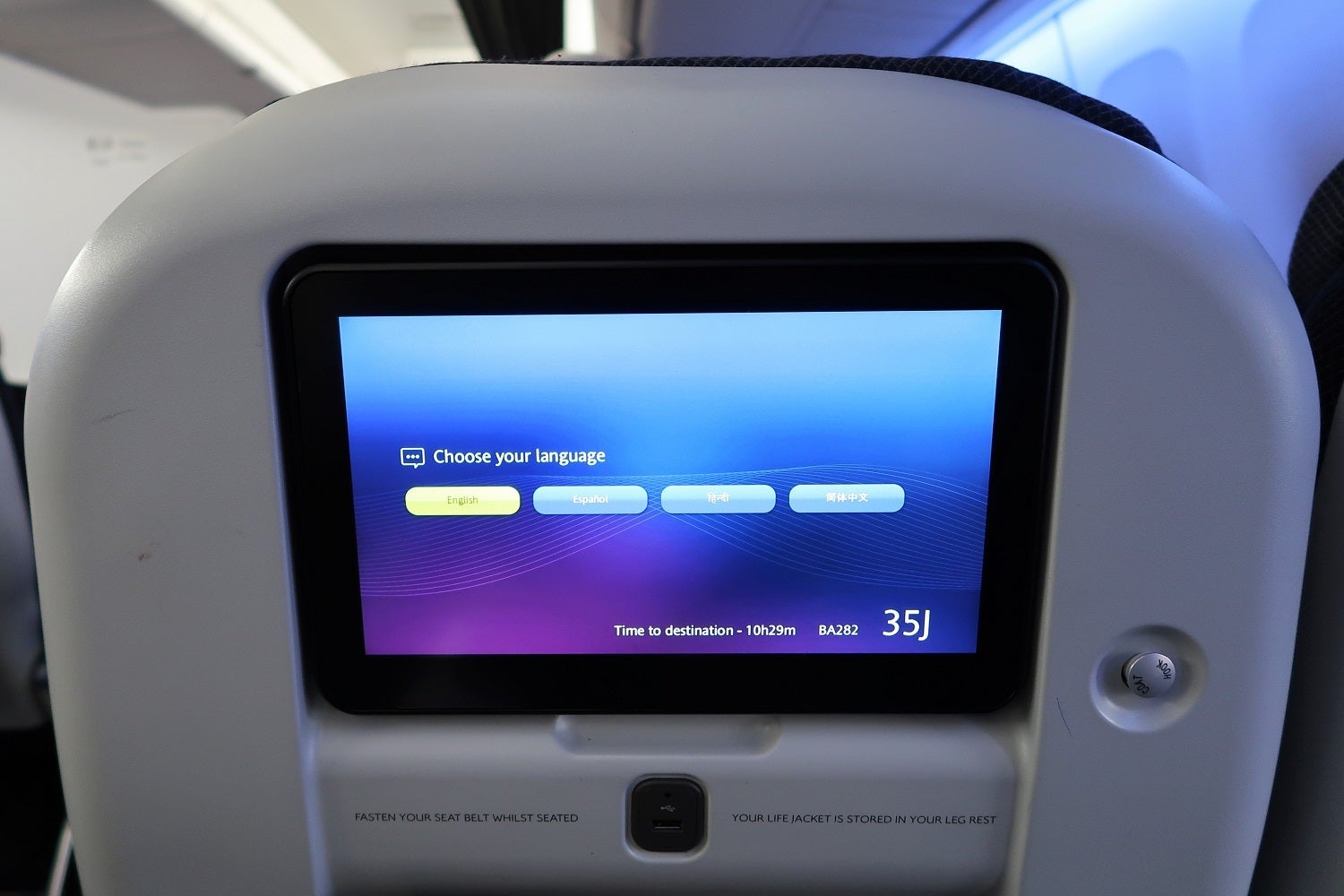 Only one USB power outlet is found on the 747, but the IFE system is new.