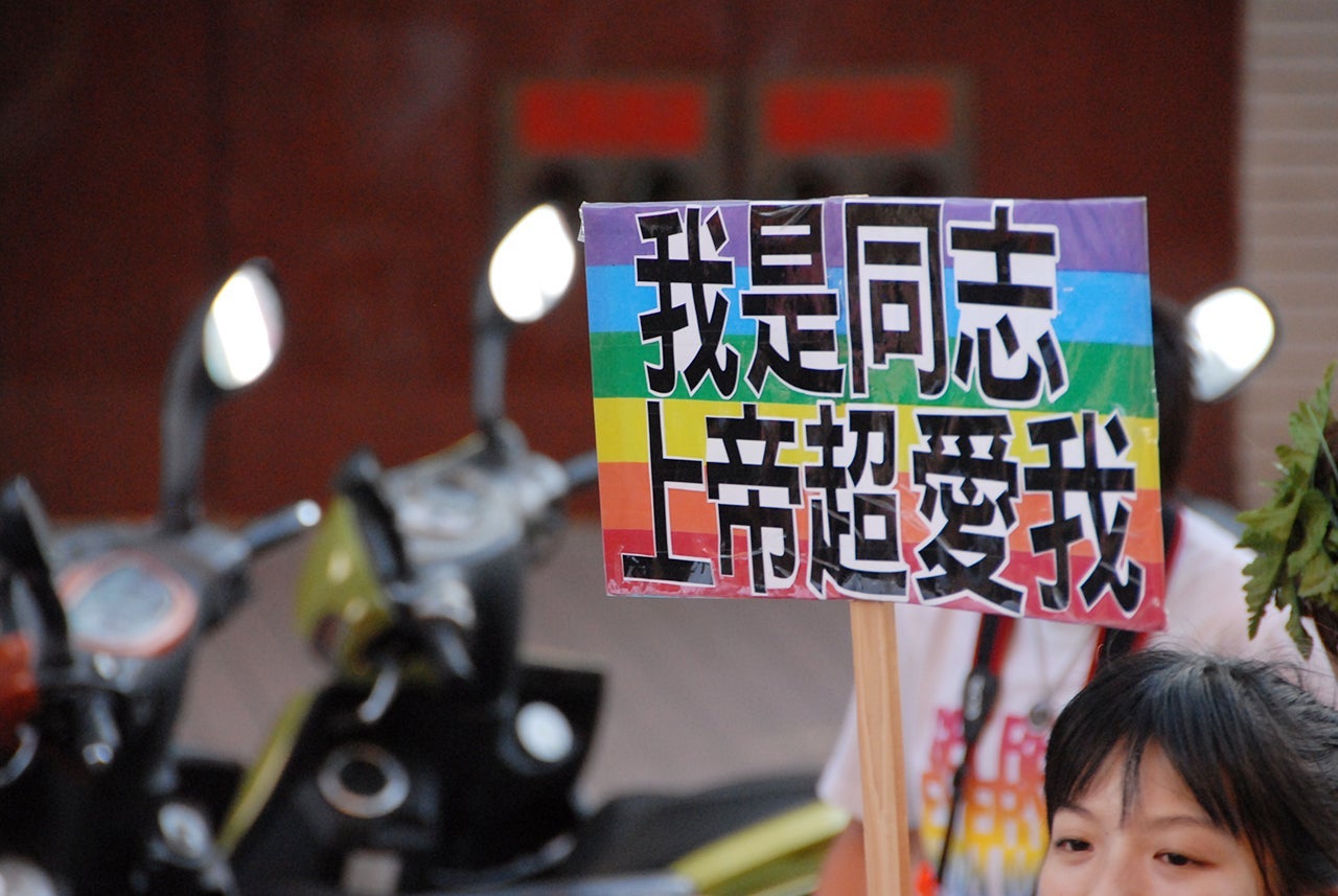 (Photo by YC Lo via Flickr)