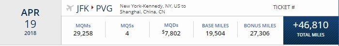 Delta Earnings for JFK-PVG-SIN round-trip on China Eastern.