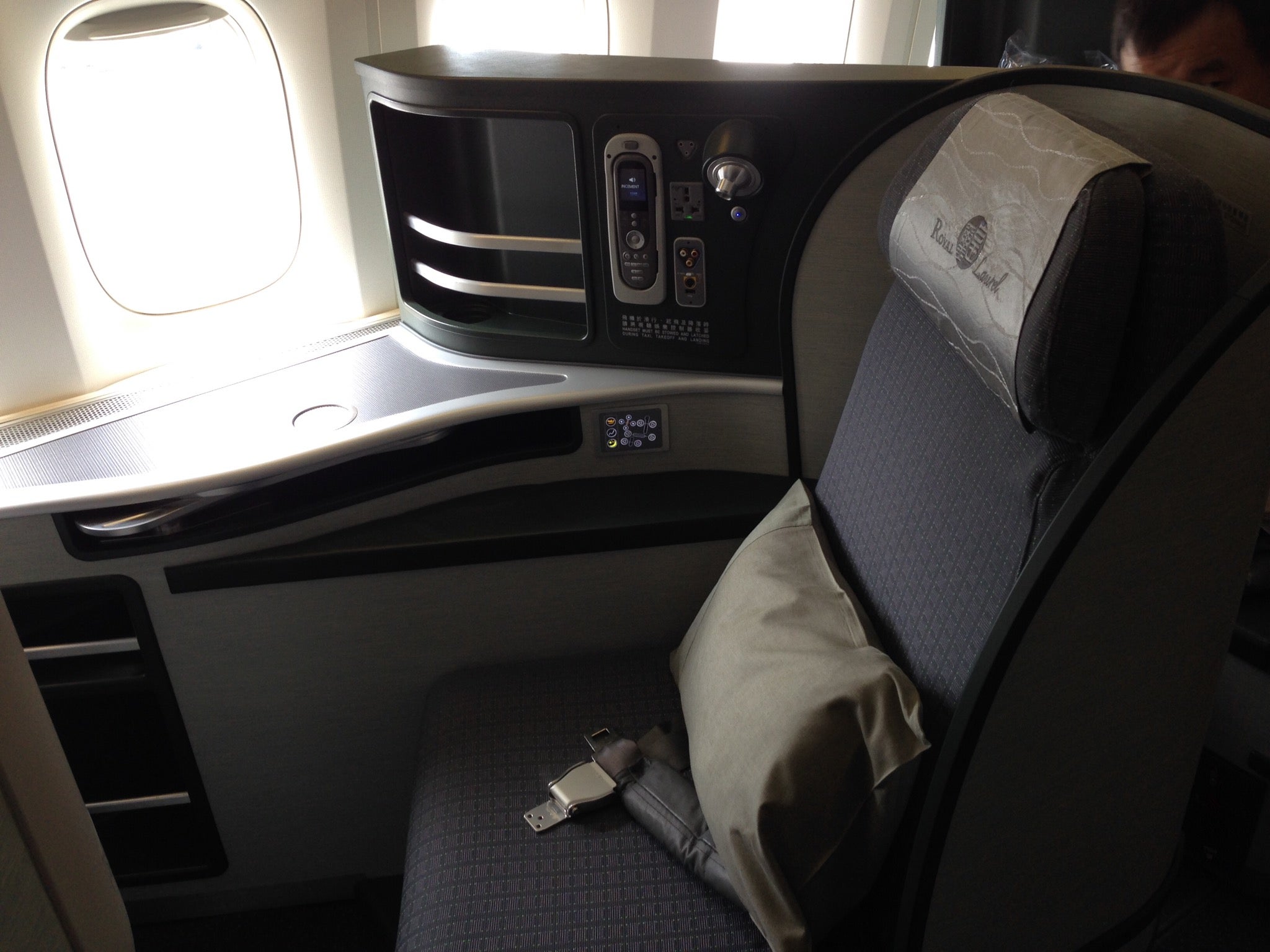 Fancy seats are always more enjoyable than coach seats