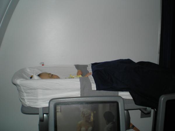 Lufthansa lie flat business class product