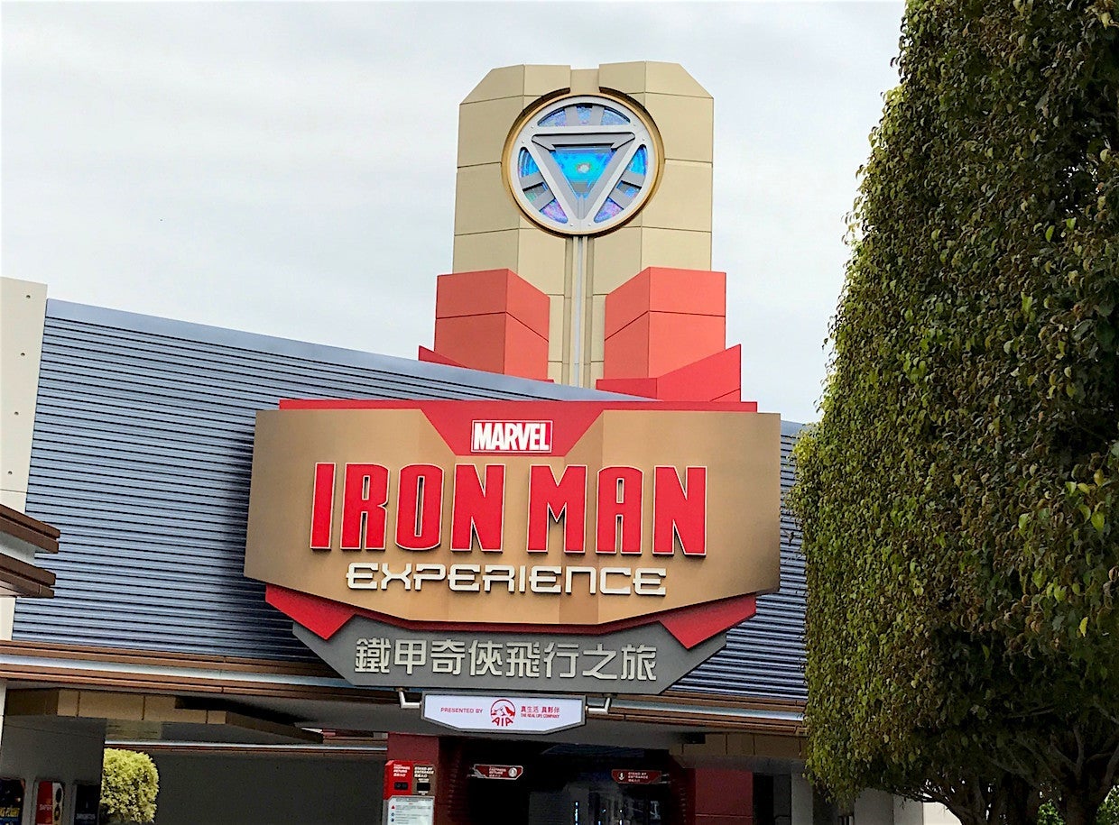 Iron Man Experience in Disney Hong Kong. (Photo by By Ngchikit/Wikimedia Commons)