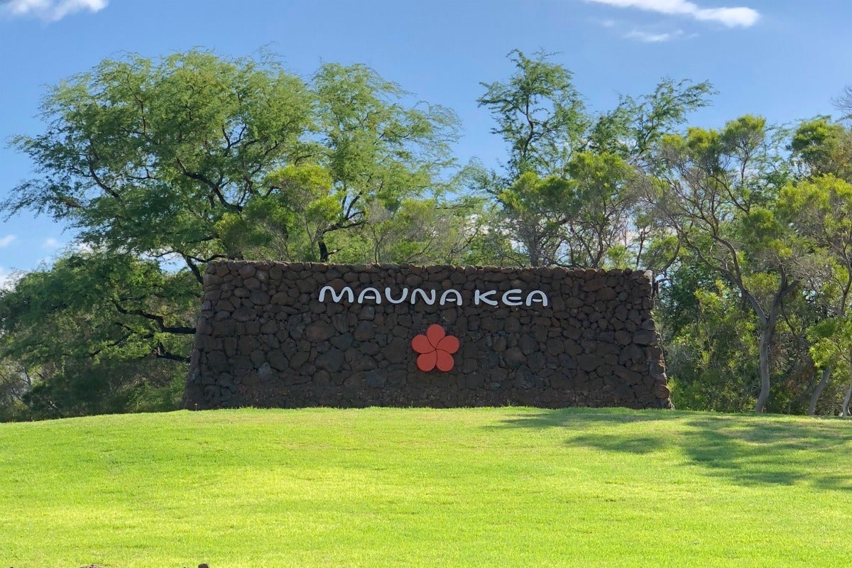 Mauna Kea Beach Hotel - Hotel Sign