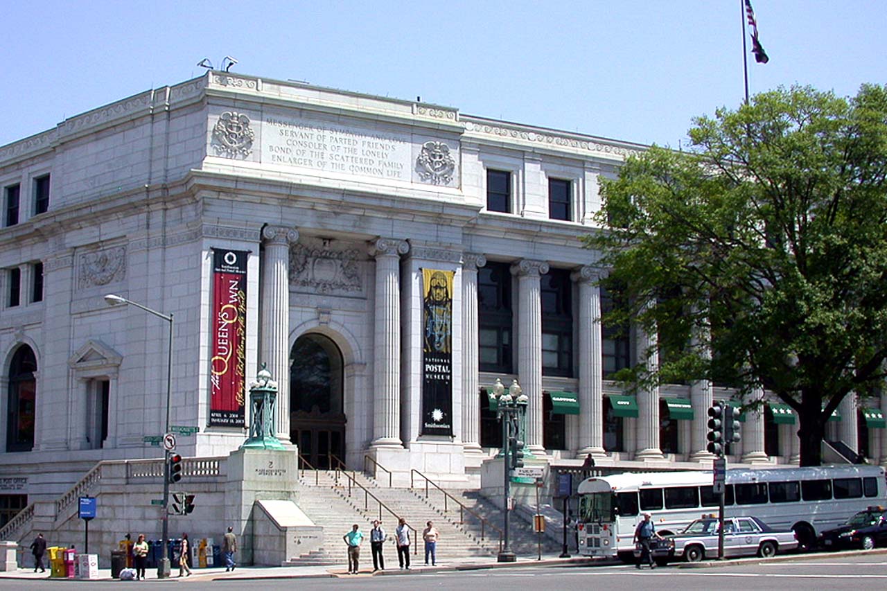 Postal Museum