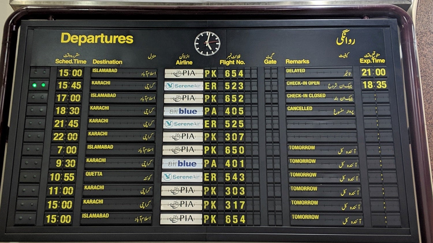 Pakistani Low-Cost Airline: Serene Air (737-800) in Economy - The Points Guy