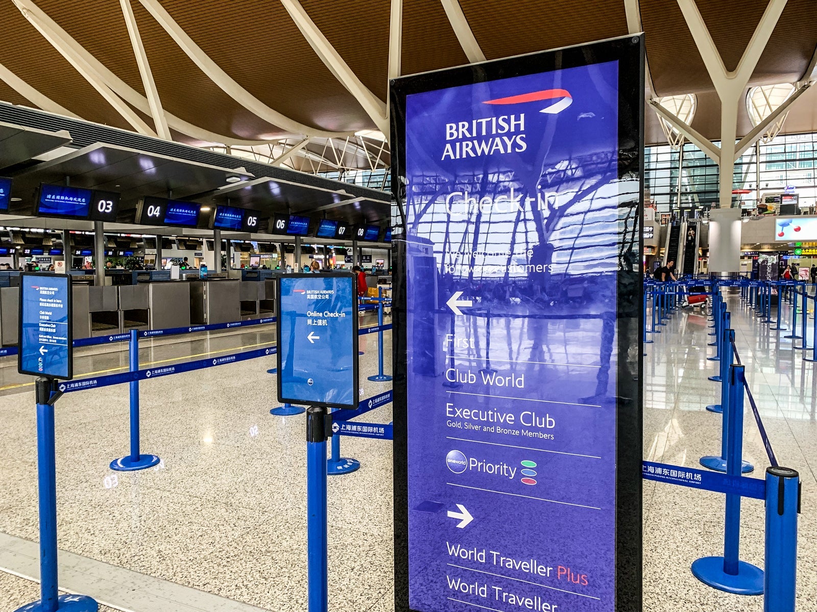 Review: British Airways First Class on the 777, PVG to LHR - The Points Guy