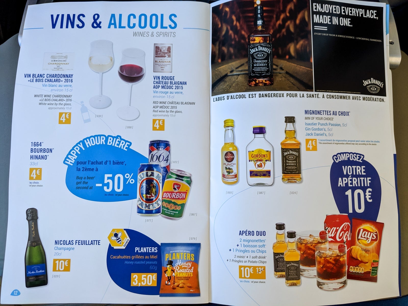 (Photo by JT Genter / The Points Guy)