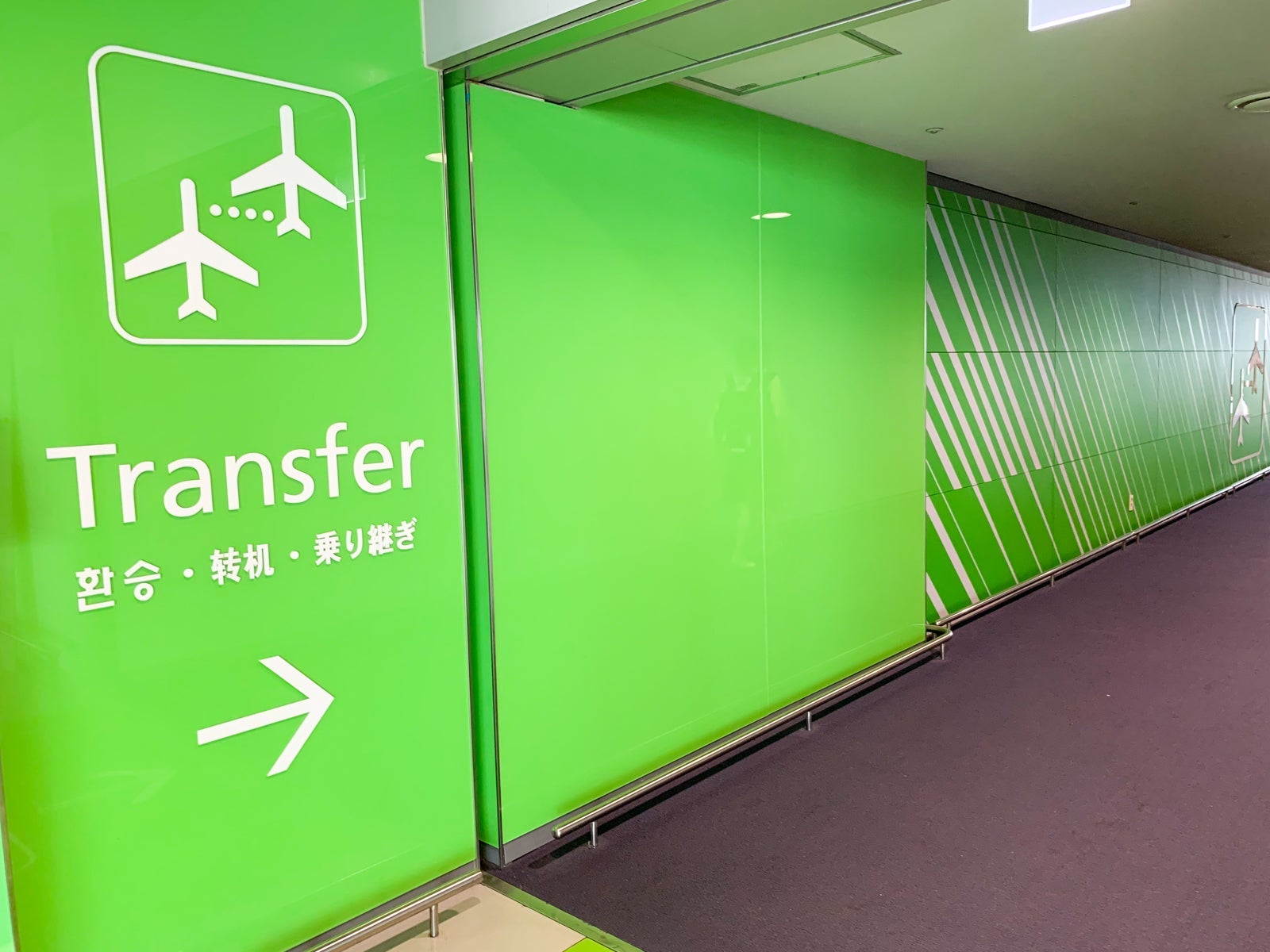 (Photo by Ethan Steinberg / The Points Guy)