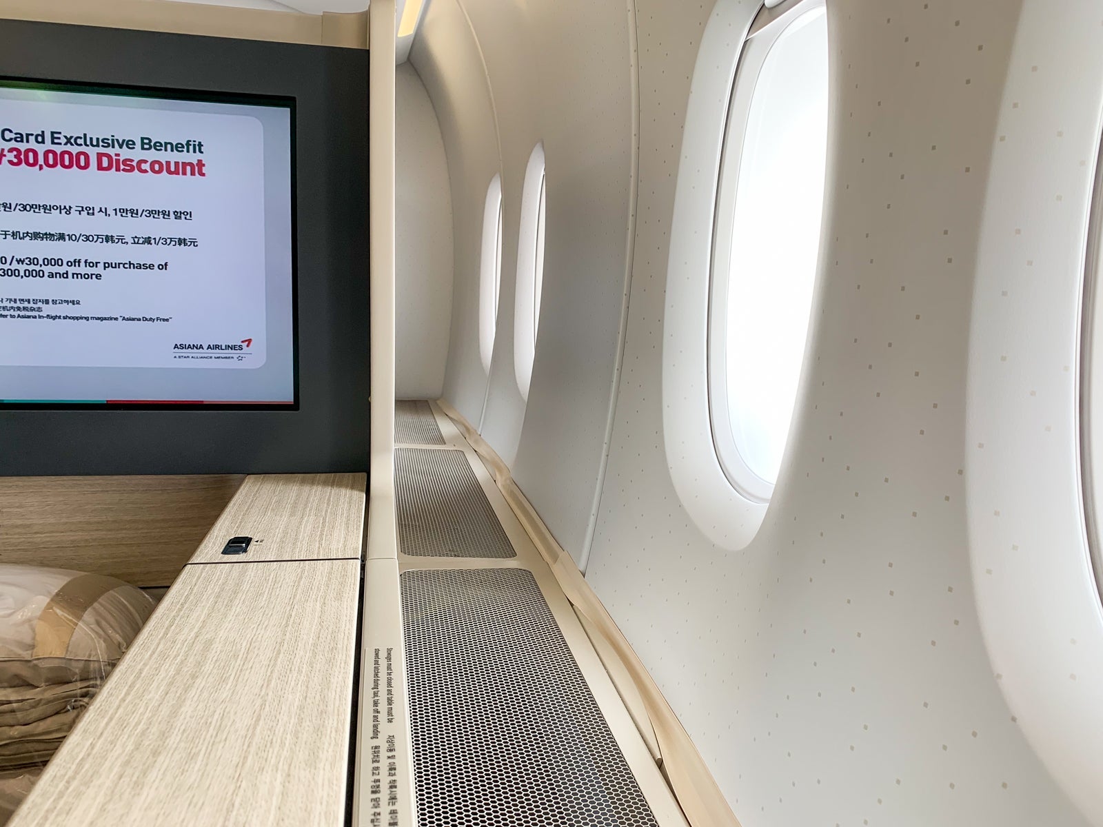 (Photo by Ethan Steinberg / The Points Guy)