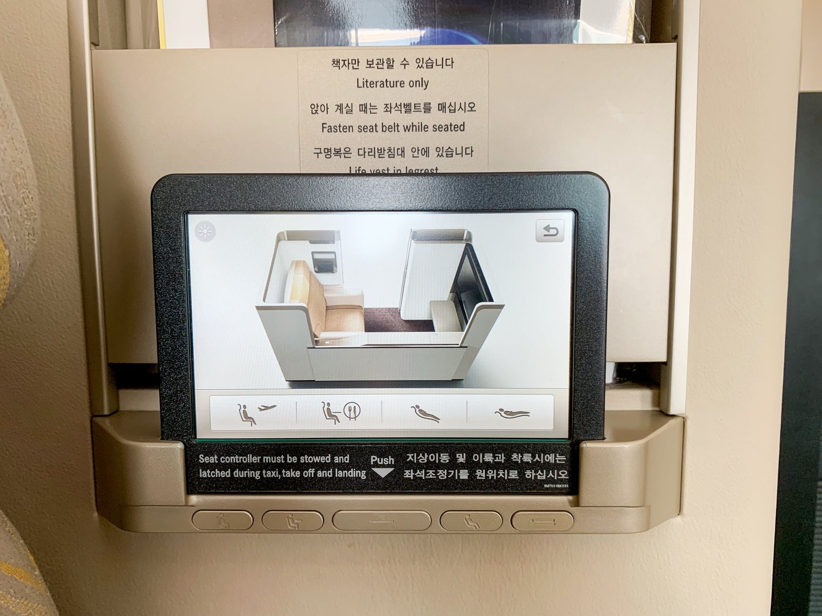 (Photo by Ethan Steinberg / The Points Guy)