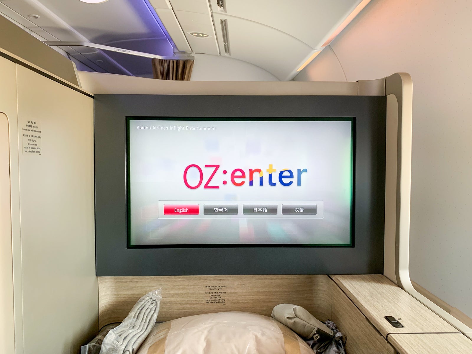 (Photo by Ethan Steinberg / The Points Guy)