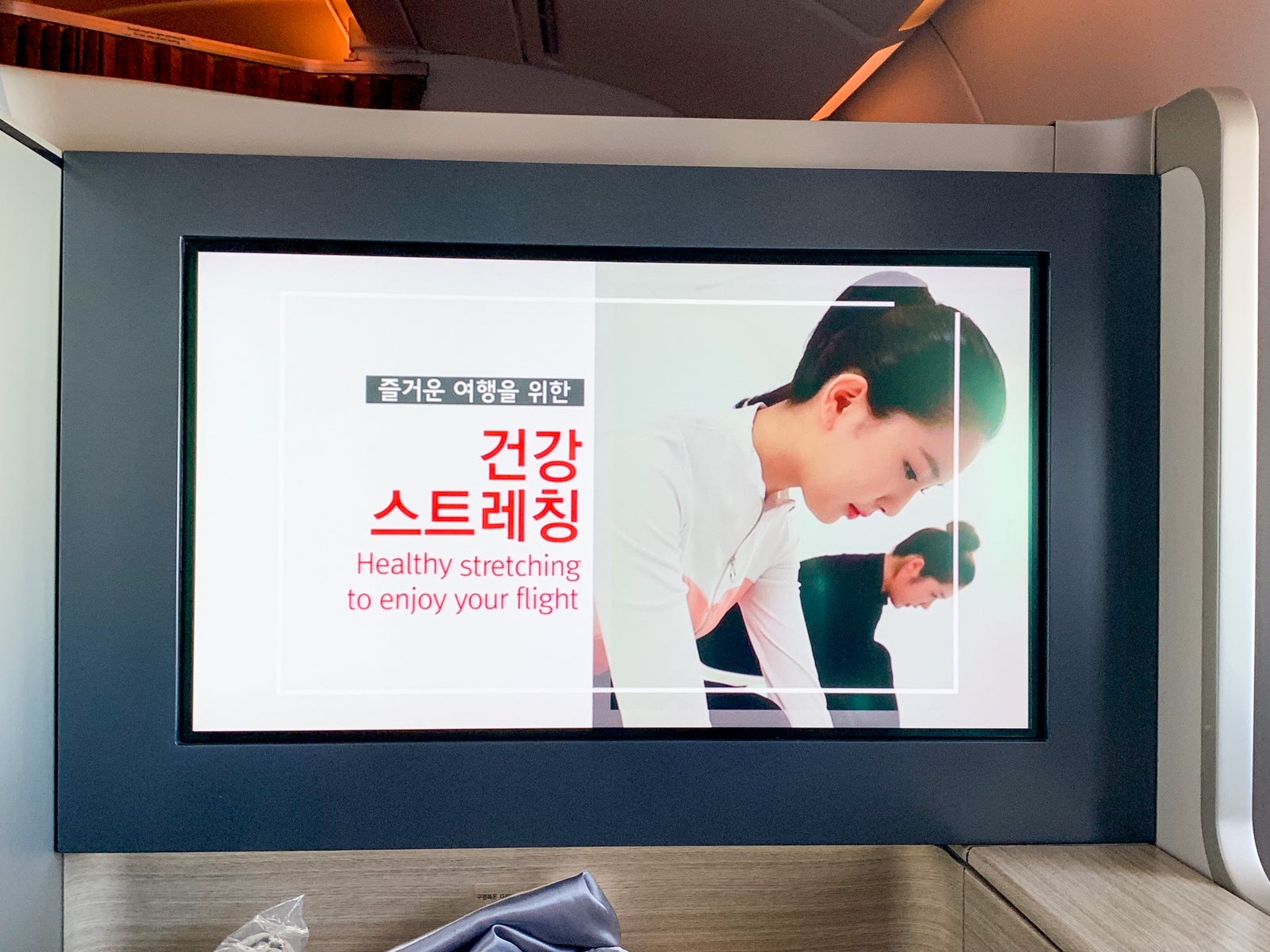 (Photo by Ethan Steinberg / The Points Guy)