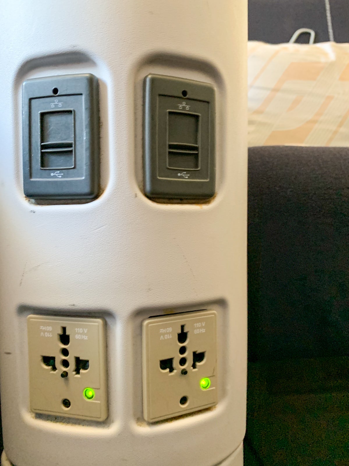 Air France A380 Business Class