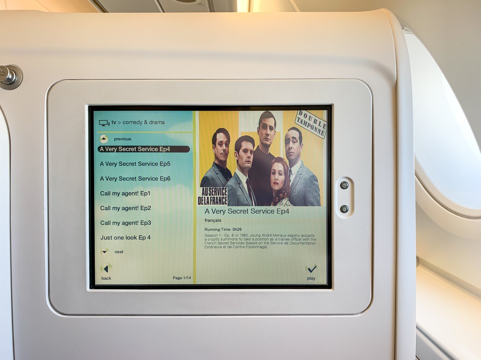 Air France A380 Business Class