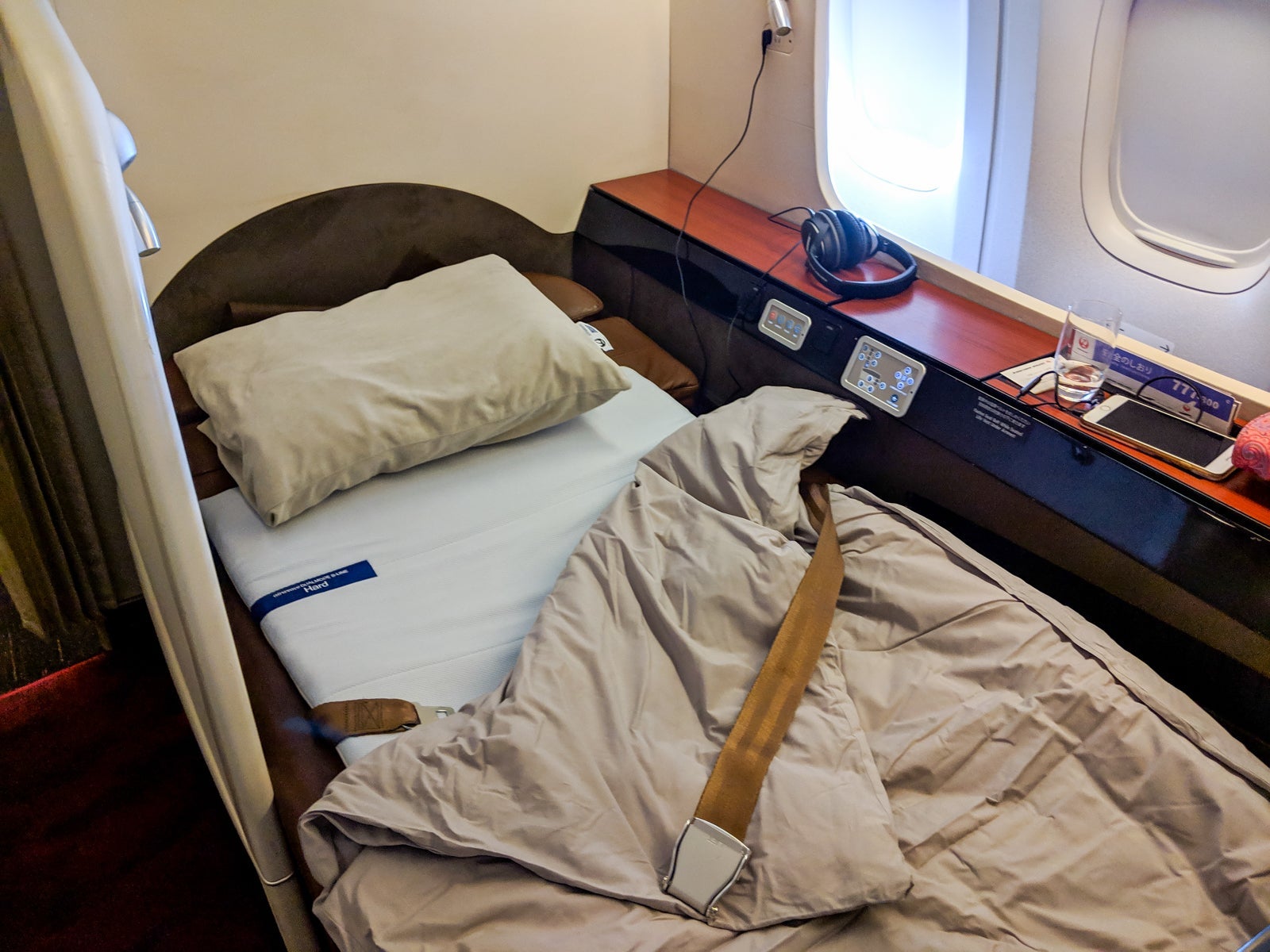 Japan Airlines first class