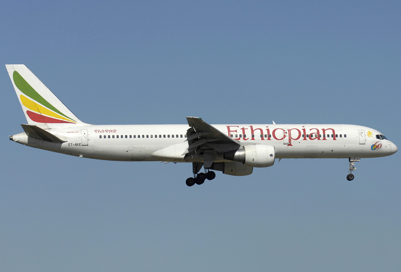ethipoian plane