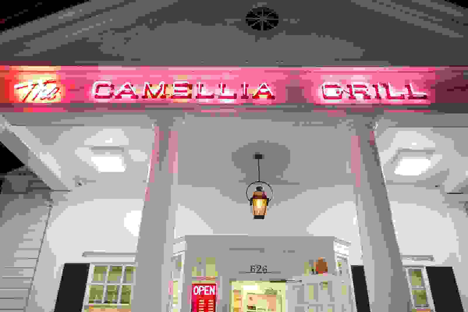 The Camellia Grill. (Photo by zimmytws/Getty Images)