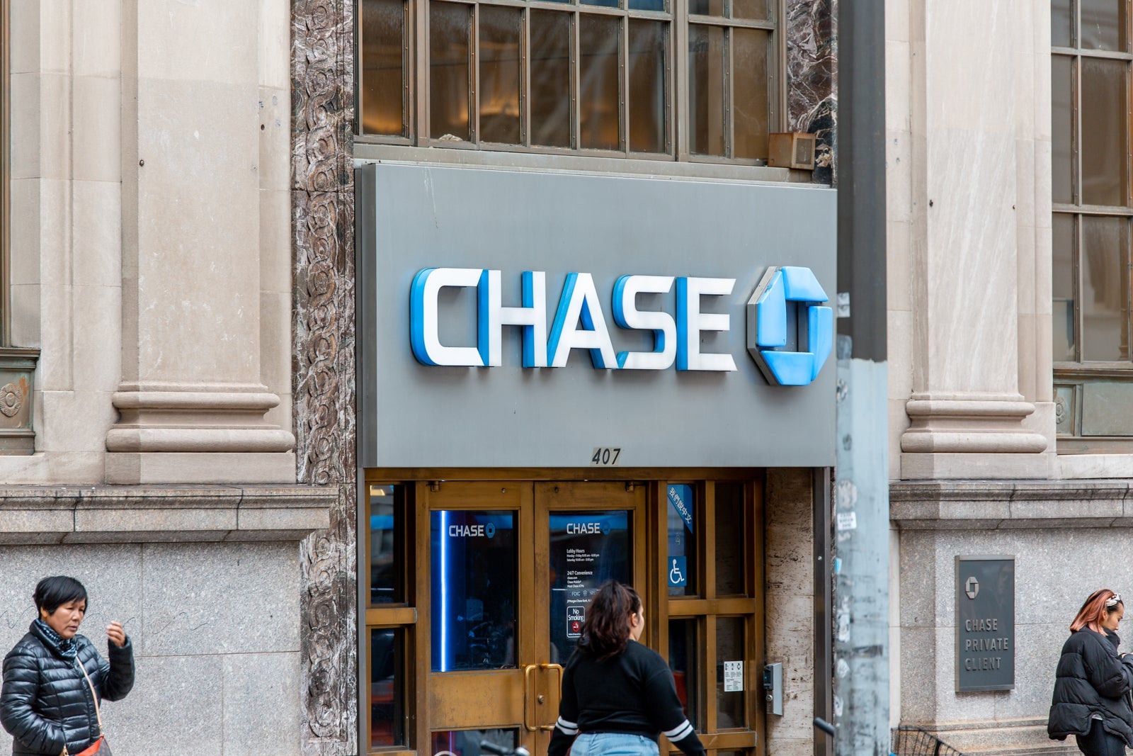 Chase Bank branch exterior