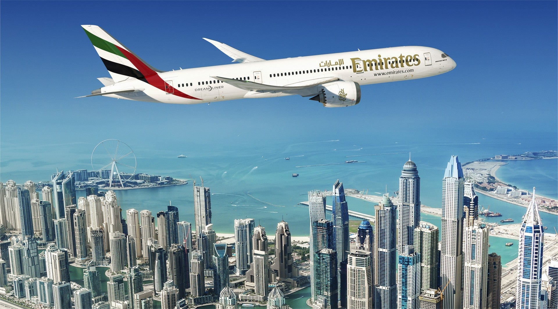 Image courtesy of Emirates.