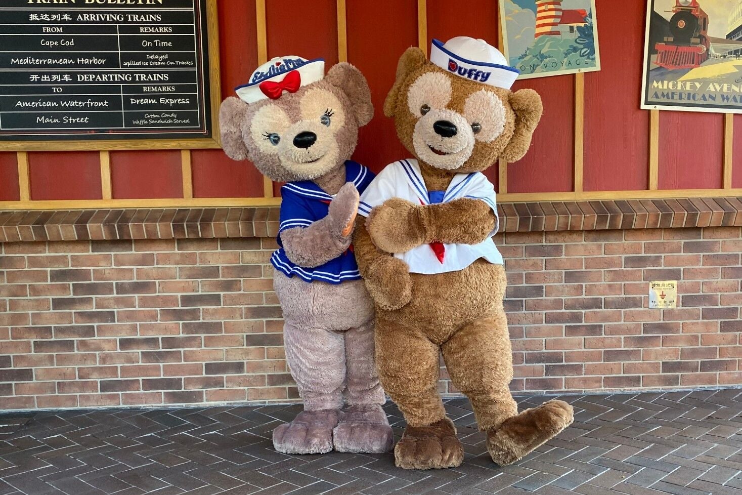 Duffy and Shellie Mae