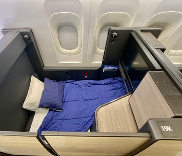 ANA The Room Business Class Seat