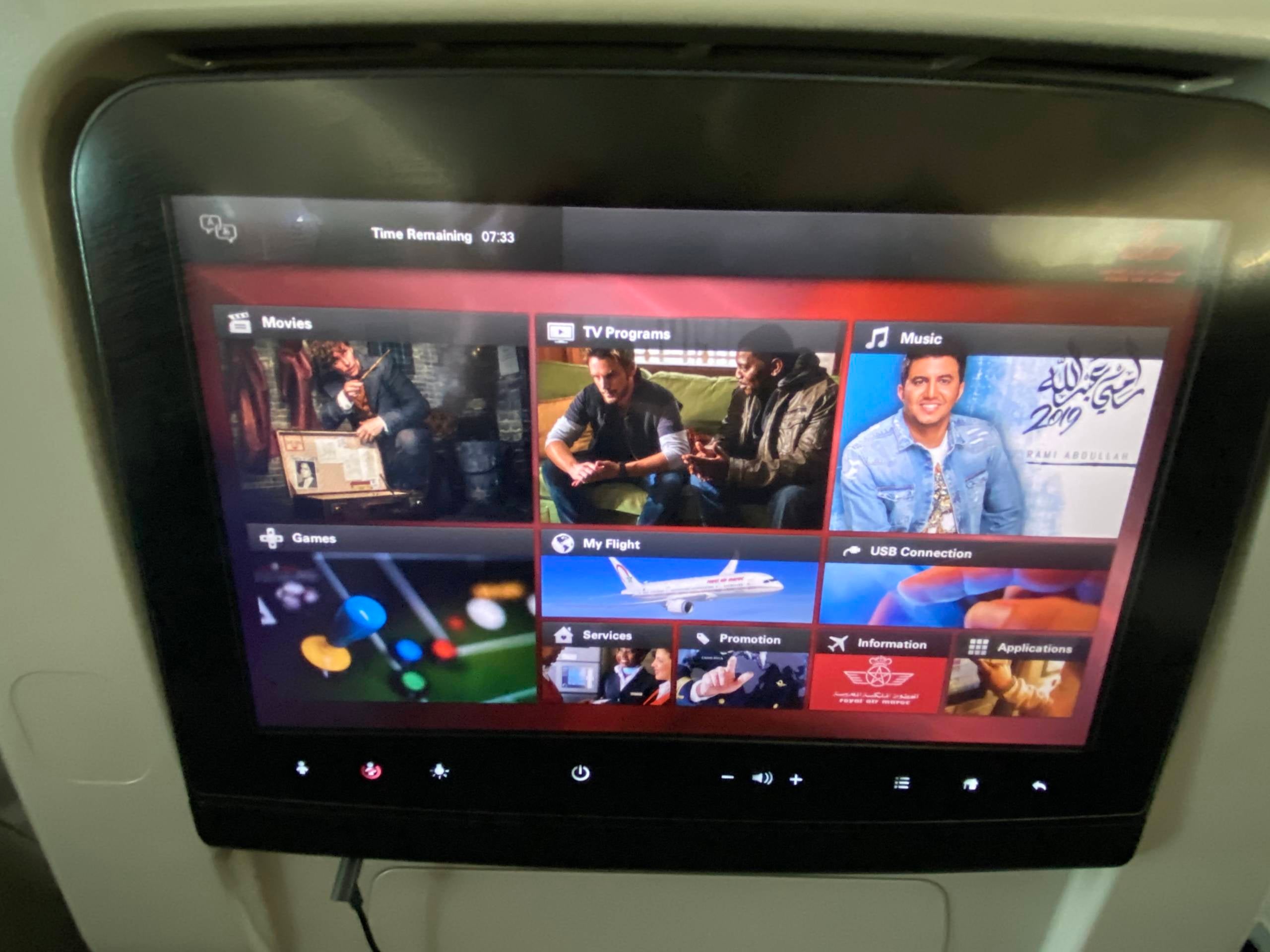 The main screen on the flight's IFE.