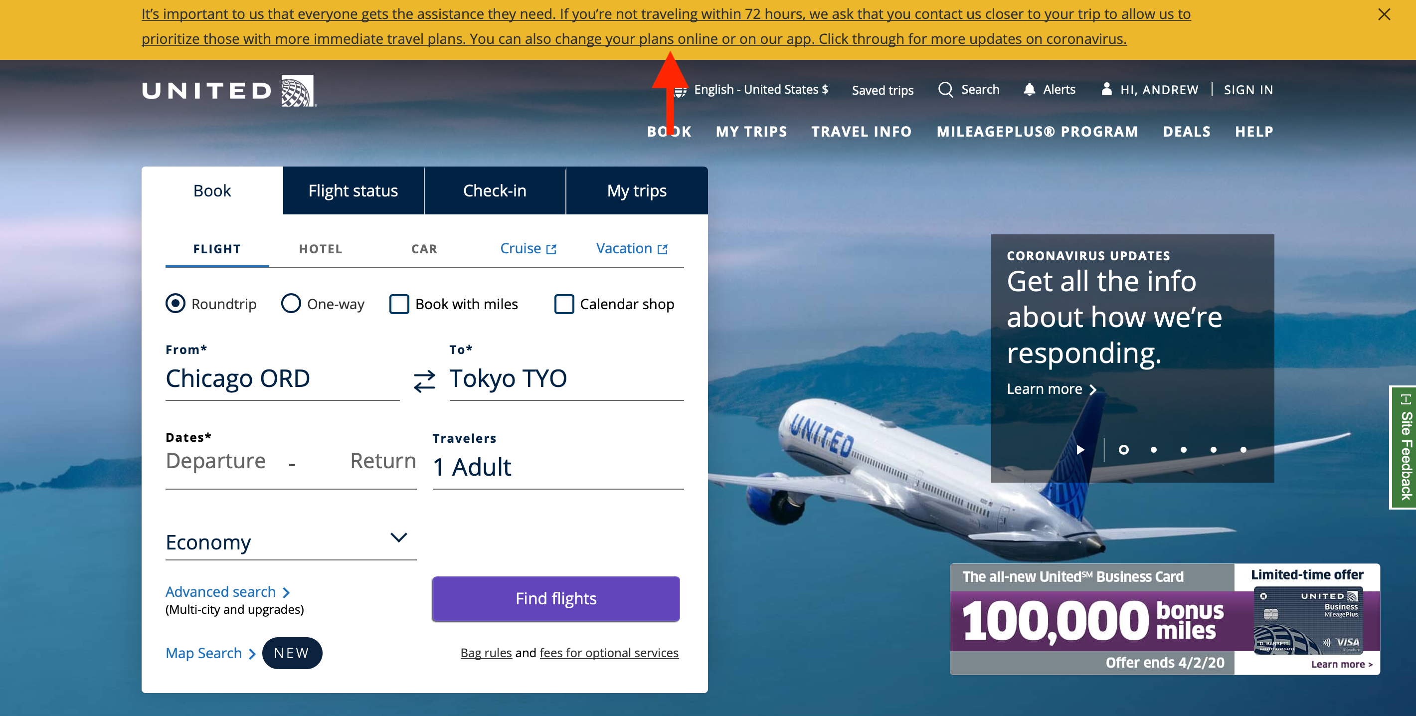 United Airlines website travel waiver on homepage screenshot