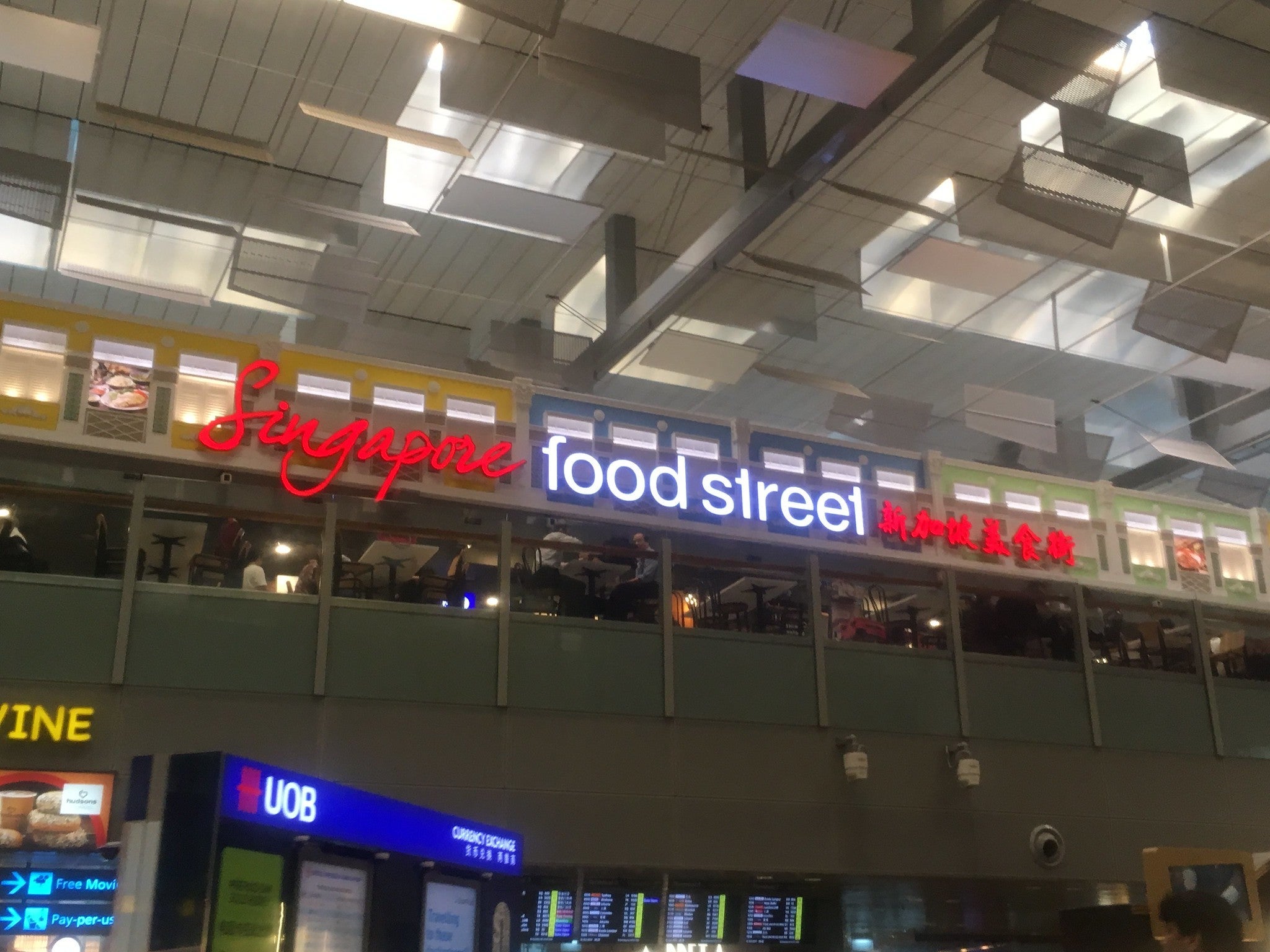 The street food concession at Singapore's Changi Airport. (Photo by Benét J. Wilson/The Points Guy)