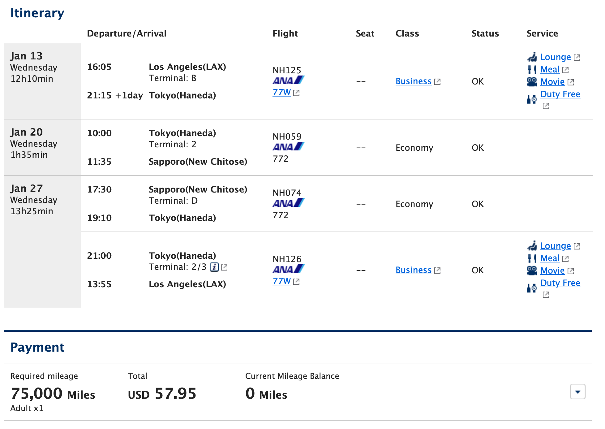 ANA Ticket With Stopovers and Open Jaw Screen Shot