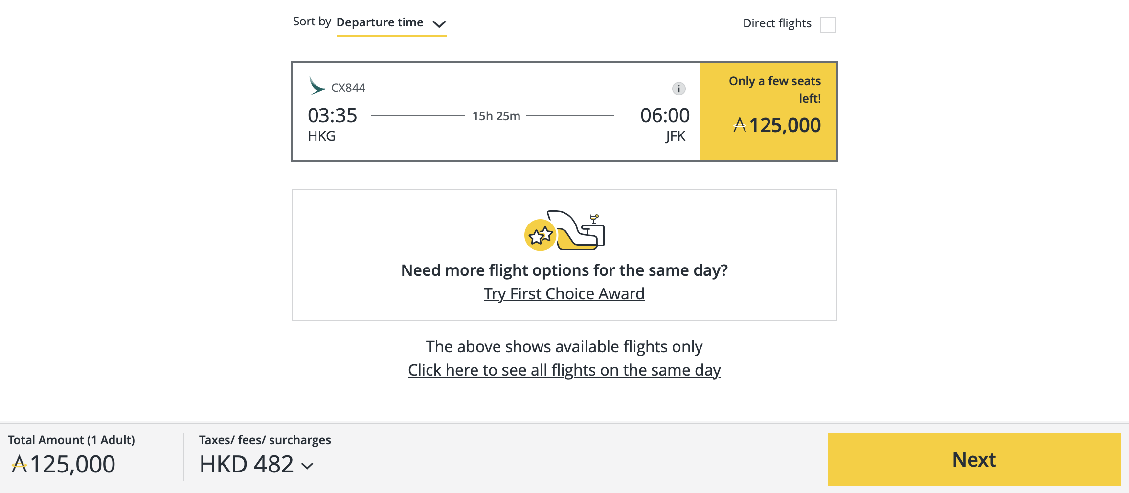 Cathay Pacific First Asia Miles Standard Pricing HKG JFK