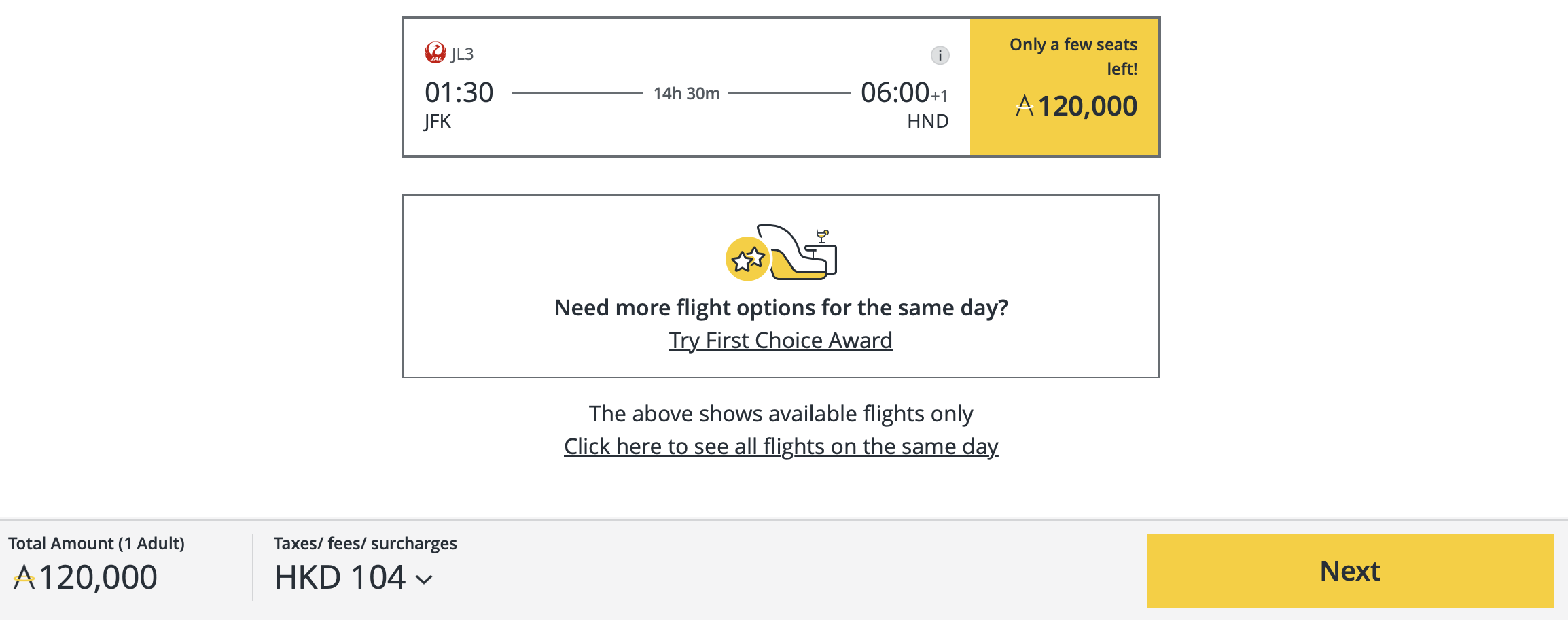 Japan Airlines First Asia Miles Standard Pricing JFK HND