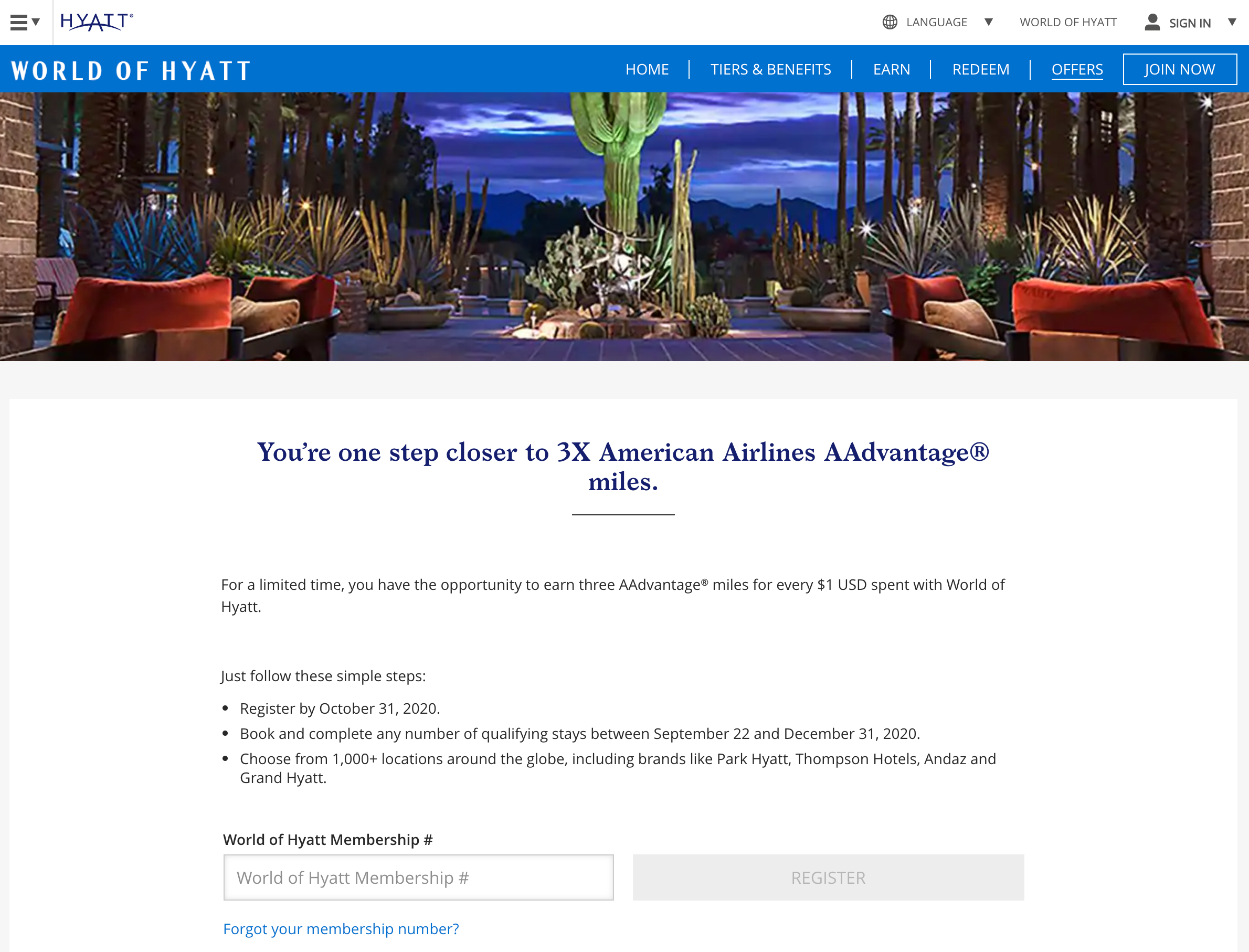 Find out if you're eligible by entering your membership number on the promotion page. (Image courtesy of Hyatt)