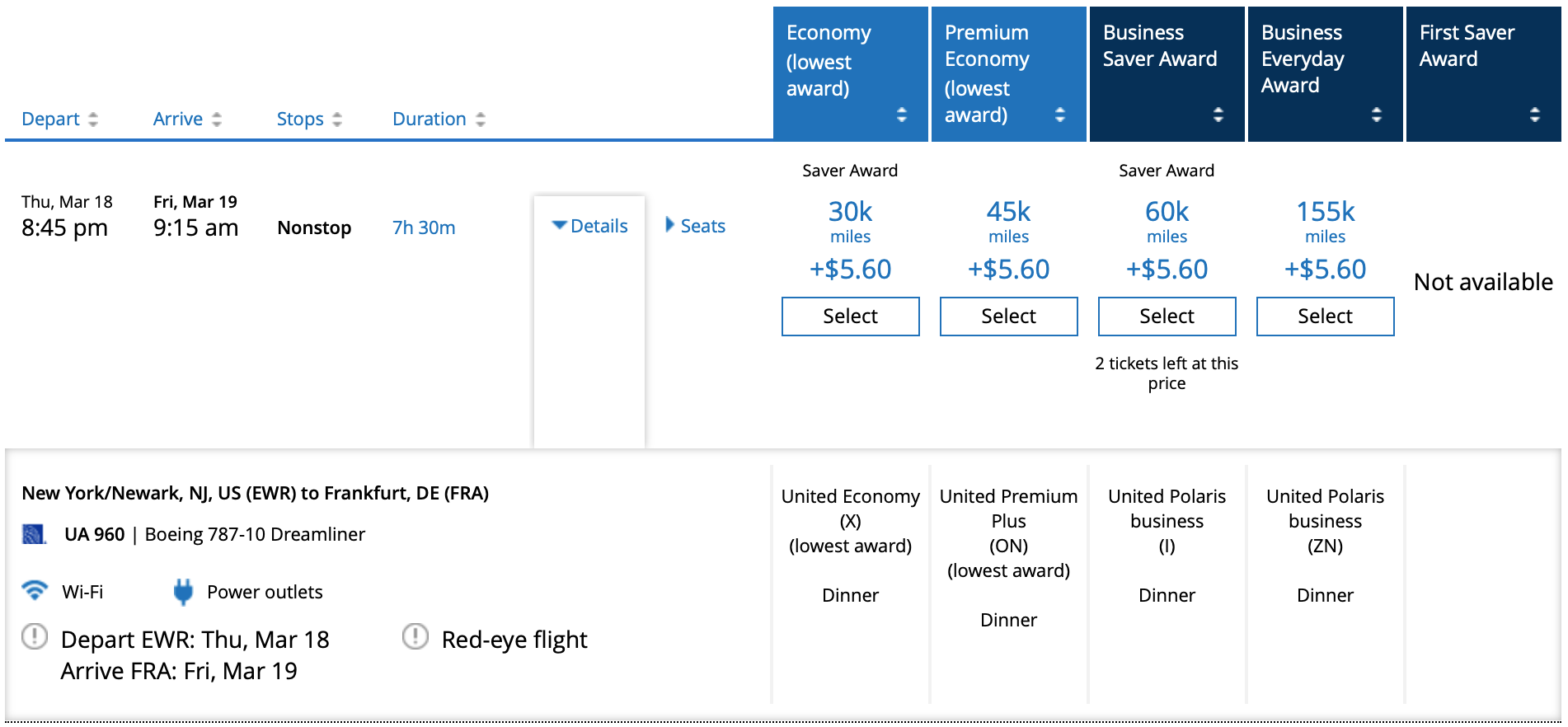 United Award Pricing EWR to FRA