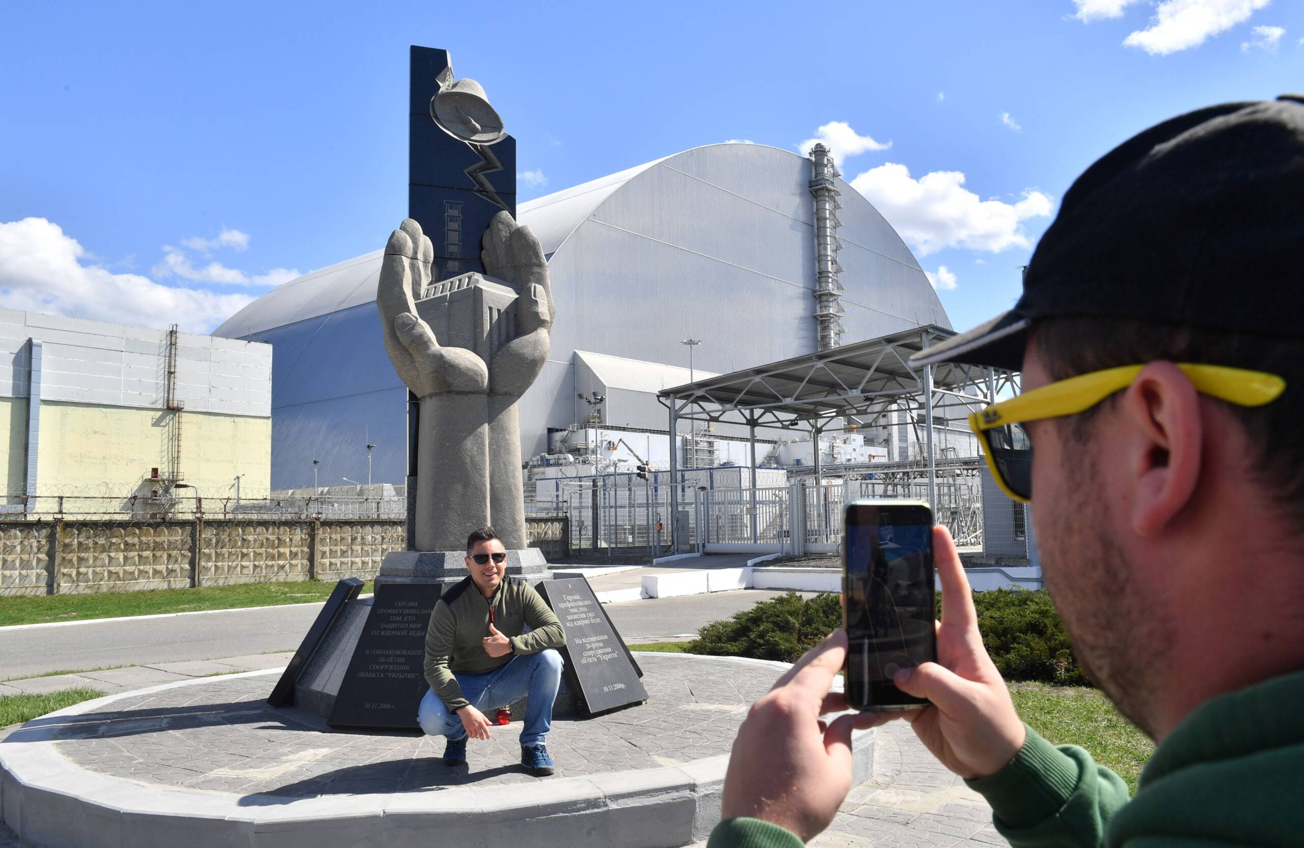 Chernobyl nuclear disaster site