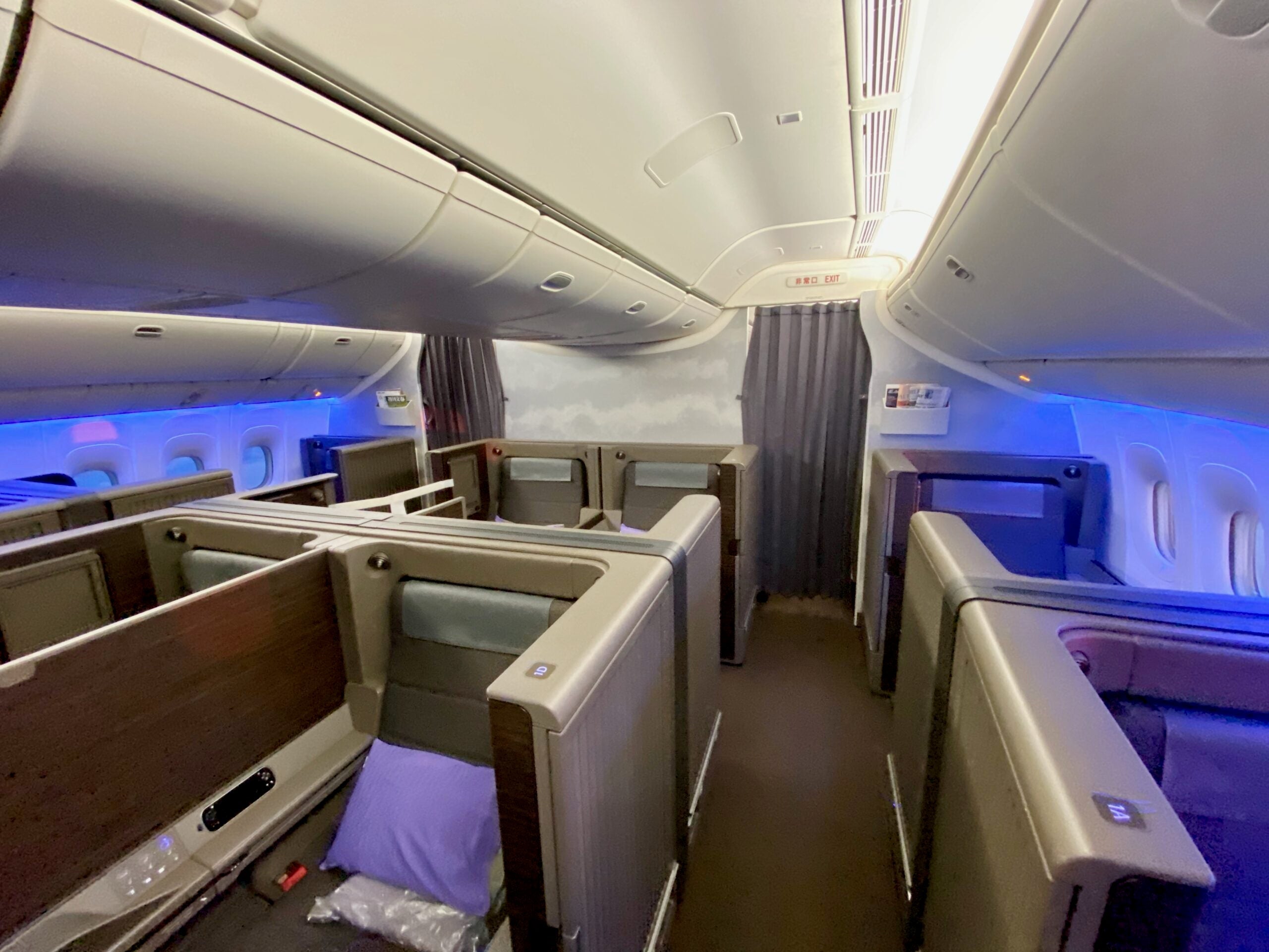 ANA first class