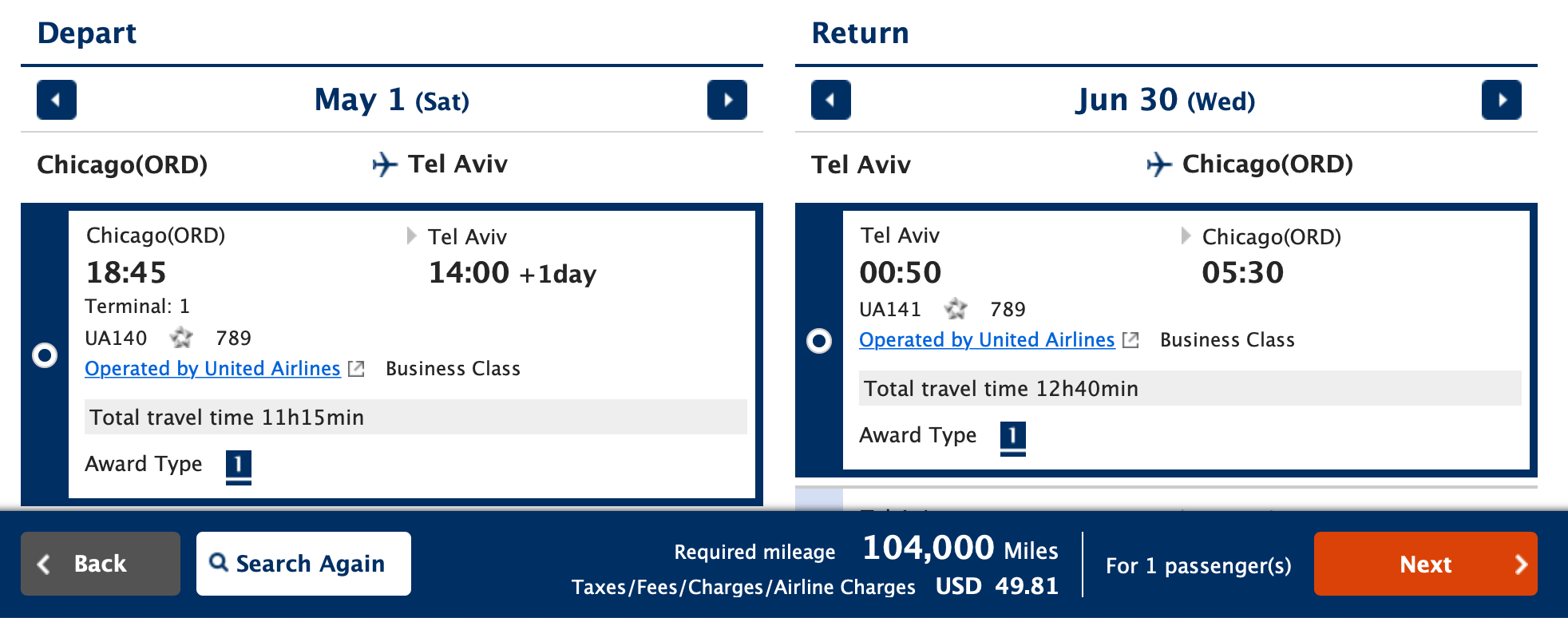 ORD TLV Round Trip Pricing ANA Mileage Club