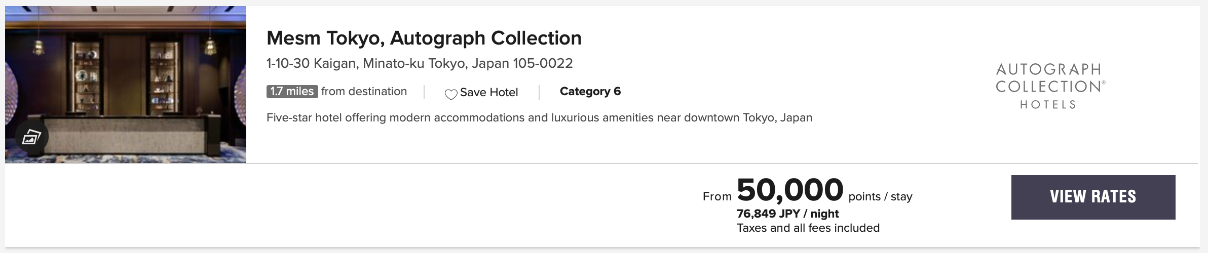 Mesm Tokyo Award Pricing