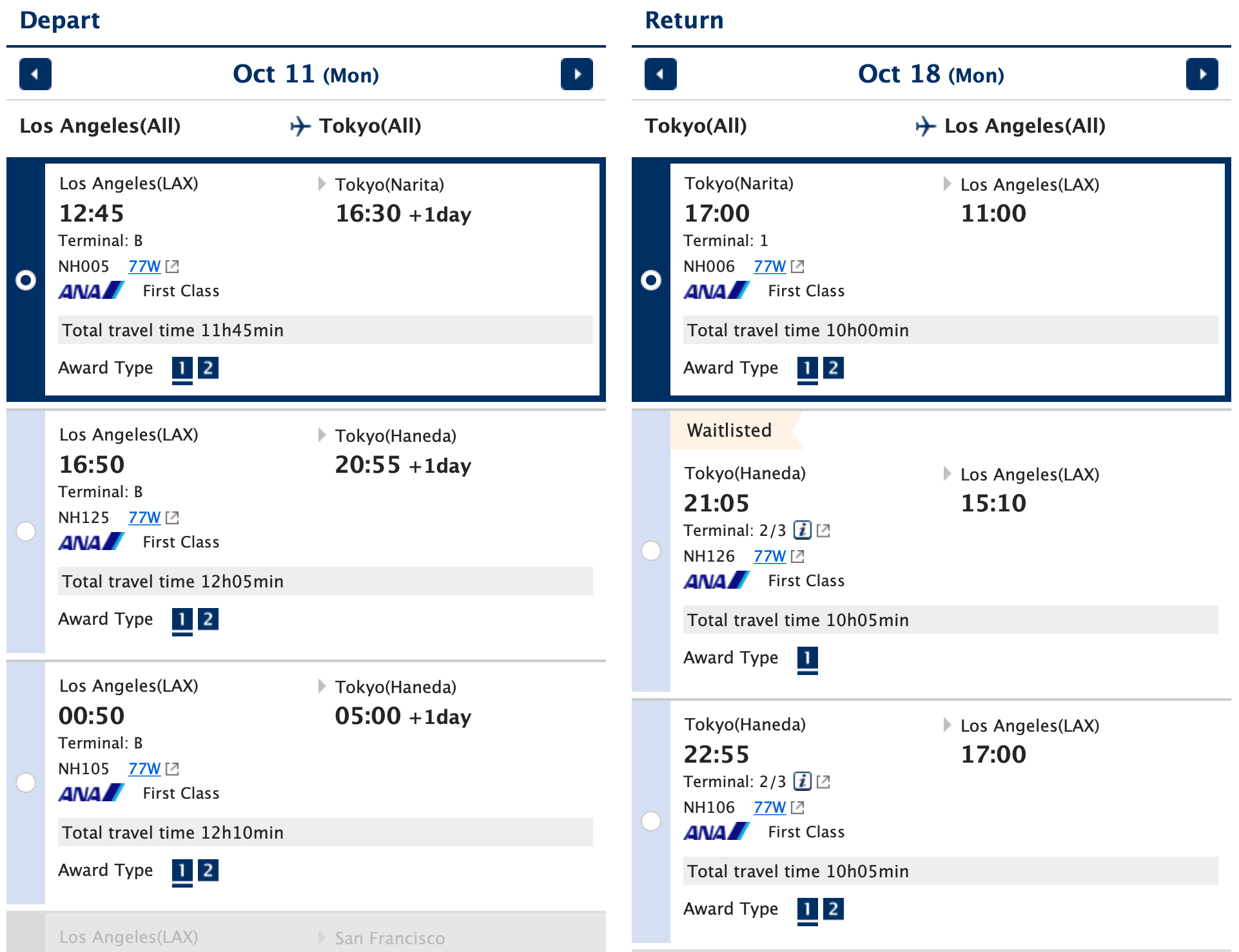 ANA First LAX to TYO Award Space