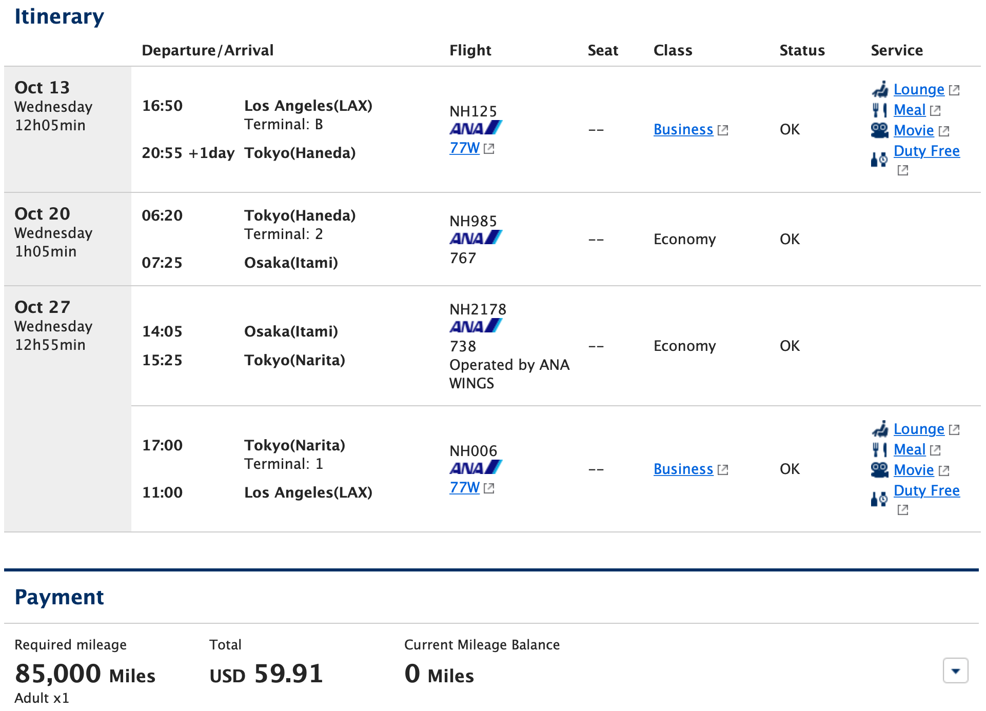 LAX to TYO to ITM to LAX ANA Itinerary