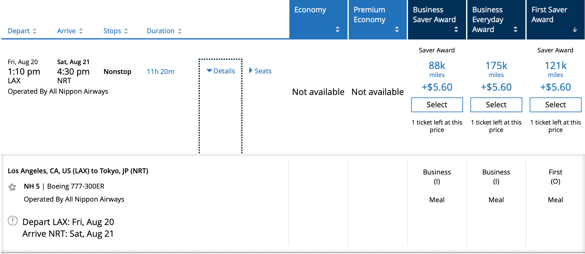 United LAX NRT ANA Award Price