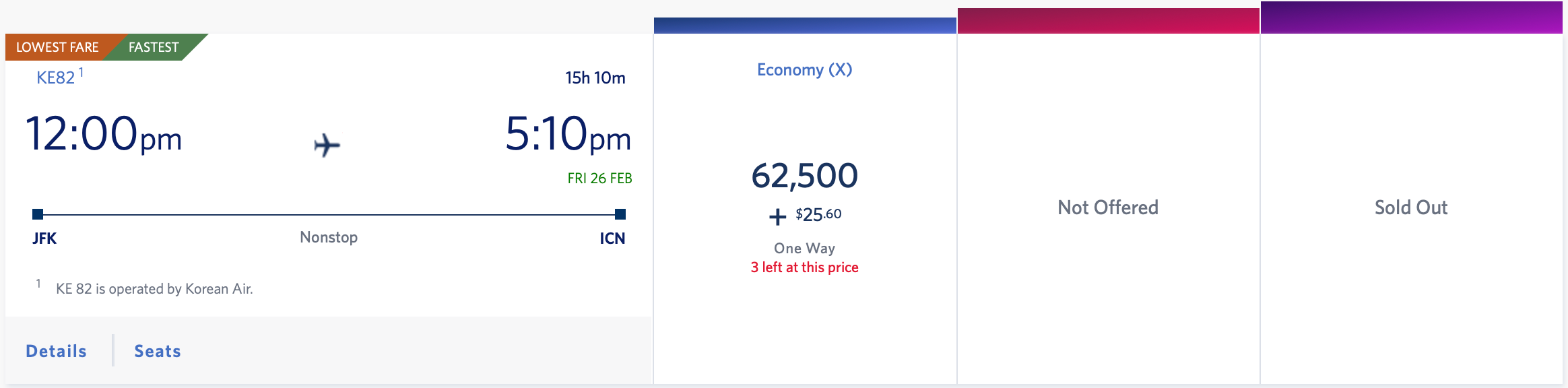 JFK to ICN SkyMiles Award Last Minute