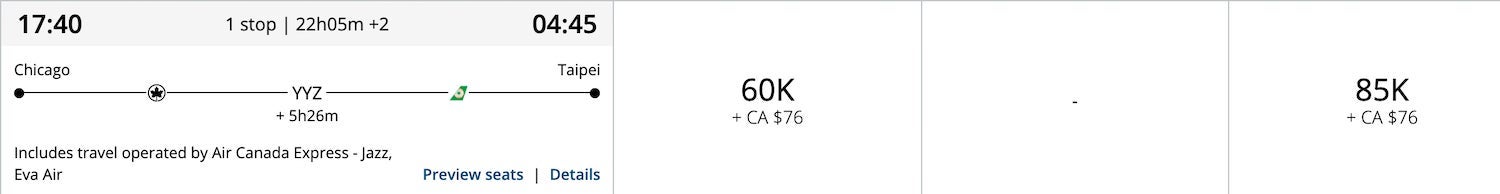 Aerolpan business class ORD-YYZ award space