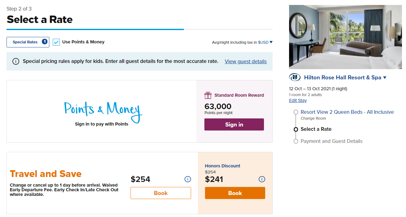 Hilton Rose Hall award pricing example