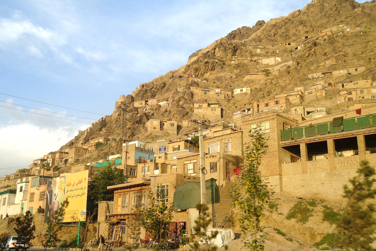 Kabul, Afghanistan