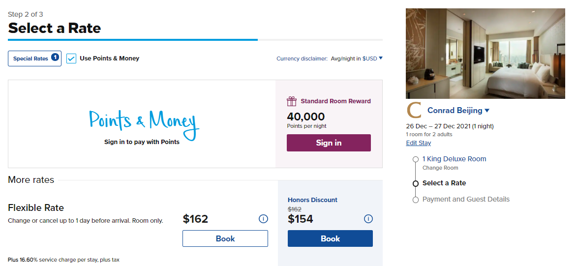 Booking a Hilton award in Beijing