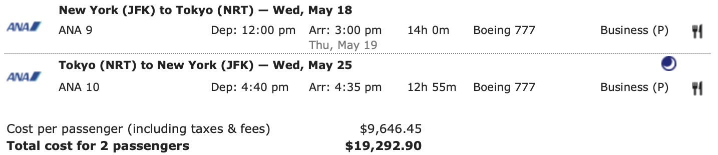 ANA business class ticket from JFK to NRT on ITA Matrix