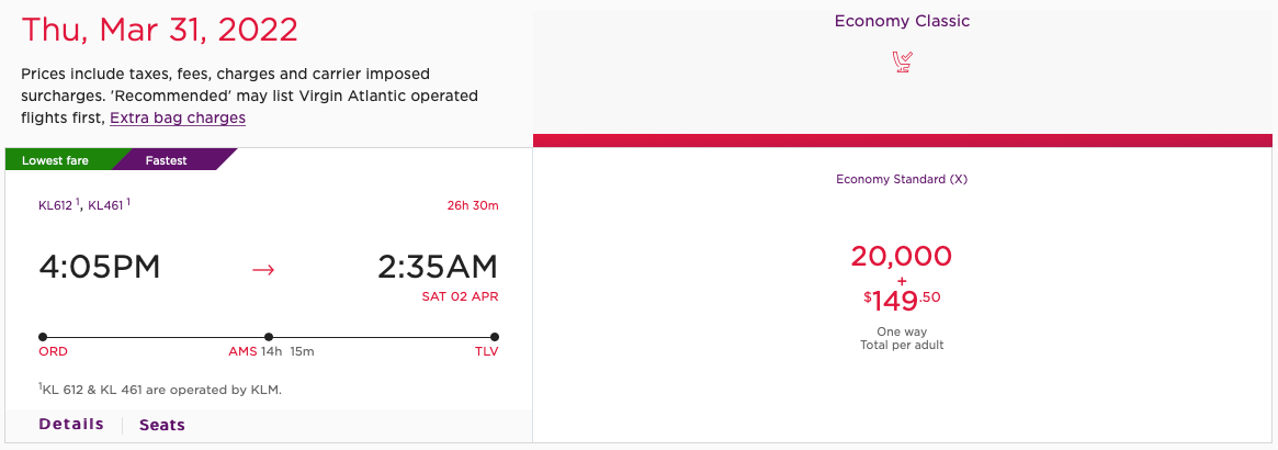 Flight from ORD to TLV via AMS on the Virgin Atlantic website