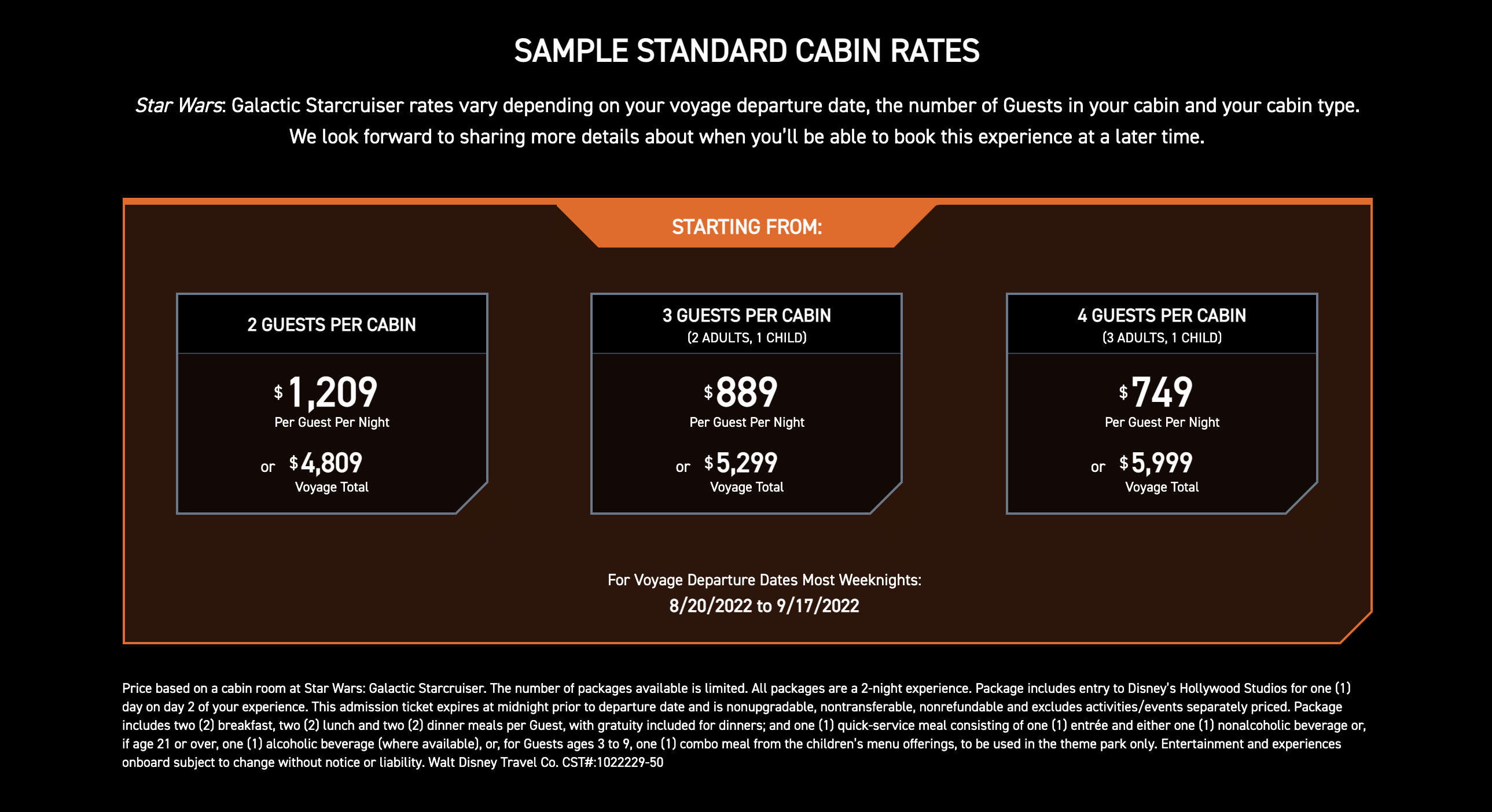 Disney Galactic Starcruiser Sample Pricing Screenshot